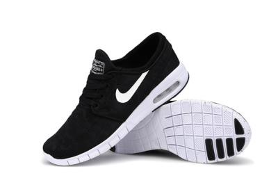 cheap nike stefan janoski max cheap no. 1